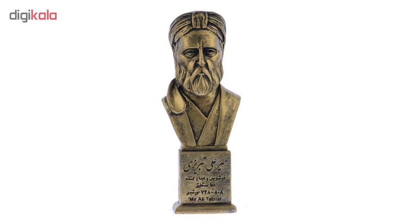 تندیس یادمان طرح میرعلی تبریزی کد S291-1