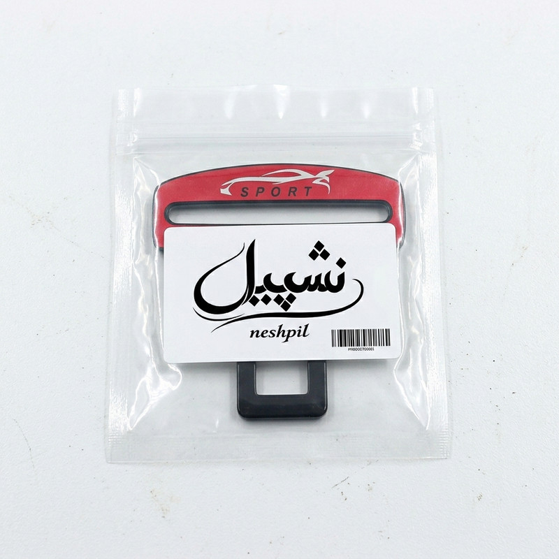 زبانه کمربند ایمنی خودرو مدل Q5 بسته 5 عددی