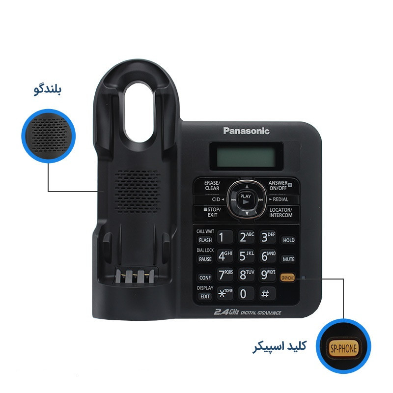 تلفن پاناسونیک مدل KX-TG3821BX