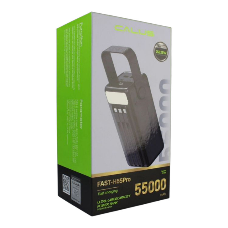 پاوربانک 22.5 وات کالوس مدل fast-h55 pro ظرفیت 55000 میلی‌آمپرساعت