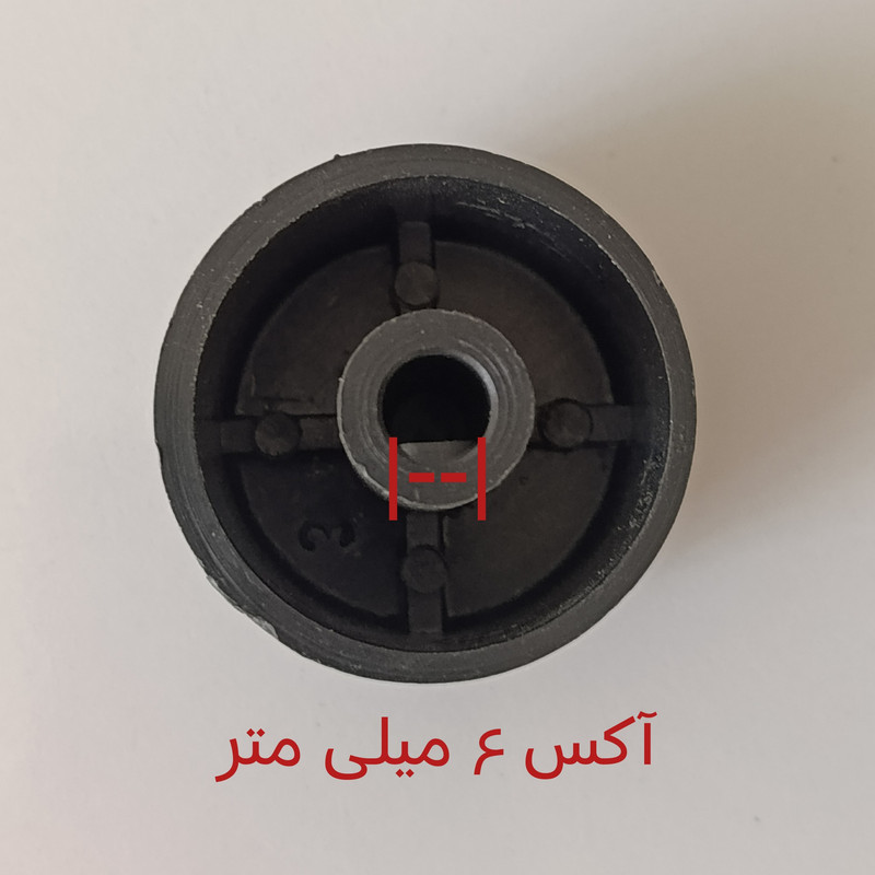 ولوم اجاق گاز کد vs056 مناسب برای اجاق گاز رومیزی قدیمی و اجاق گاز های طرح فر مجموعه 5 عددی