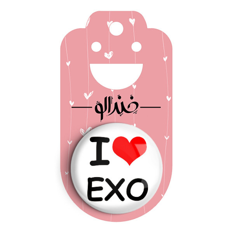 مگنت خندالو طرح گروه موسیقی EXO کد 2531