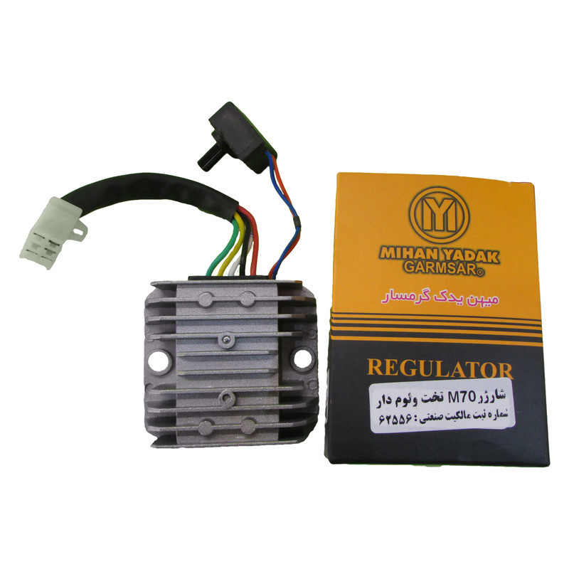 شارژر سیم موتور سیکلت مهین یدک گرمسار مدل M70 کد D-E01C01E01A002