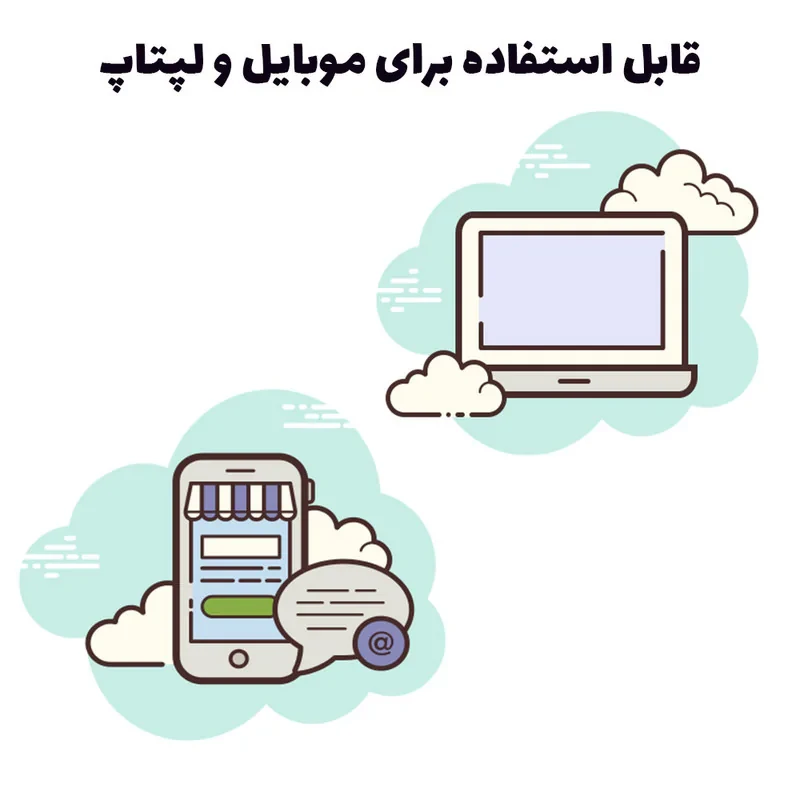مبدل  USB-C به USB-C مدل OTG-RF بسته دو عددی