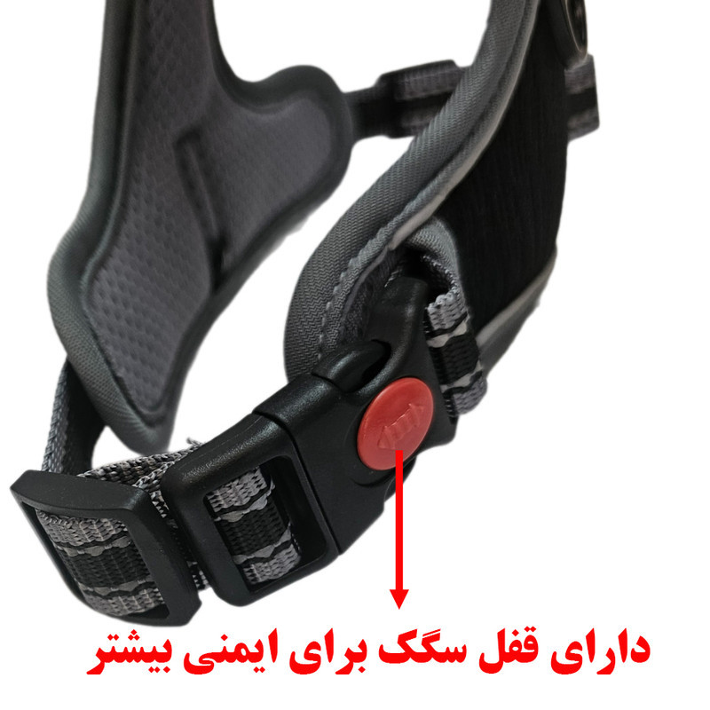 قلاده کتفی سگ و گربه مدل B01