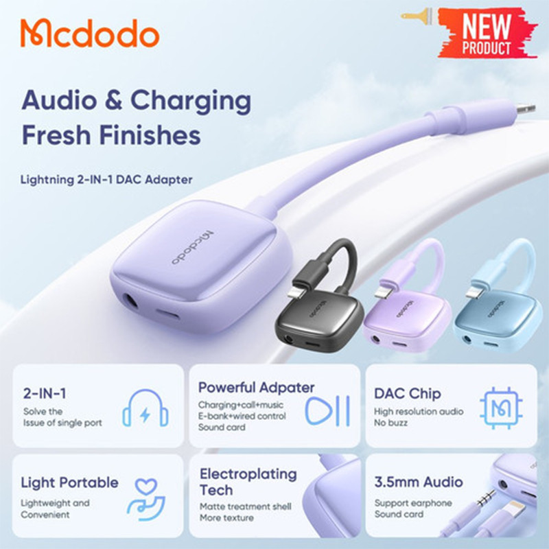 مبدل لایتنینگ به جک 3.5 میلیمتری   USB-C مک دودو مدل CA-2741