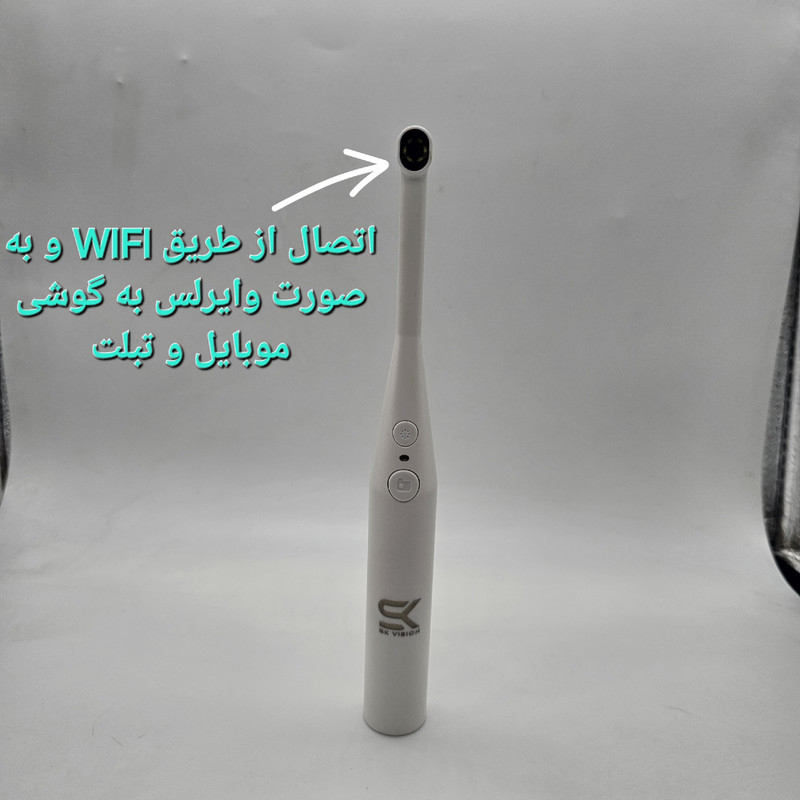 دوربین دهانی دندانپزشکی اسکای ویژن مدل SK-W
