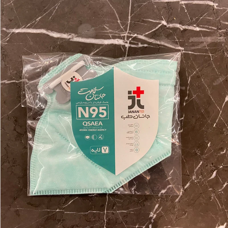 ماسک تنفسی جانان طب مدل N95 مجموعه 6 عددی