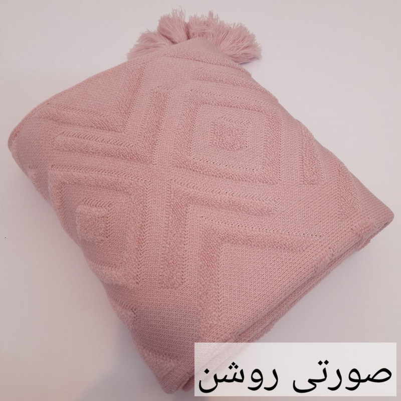 شال مبل و تخت مدل پانچ کامل سایز 200x140 سانتی متر