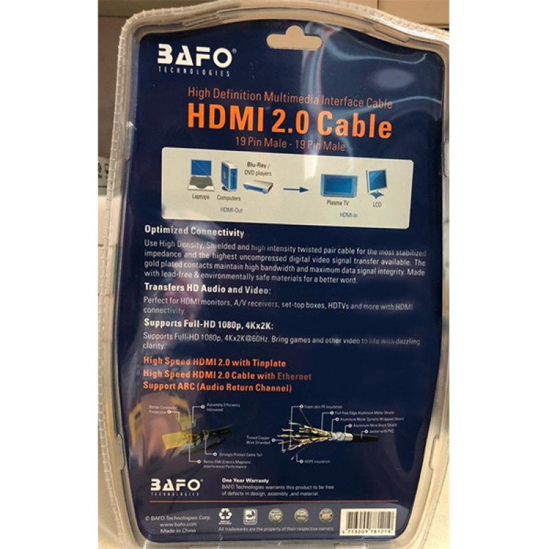 کابل HDMI بافو مدل BF-2021 طول 0.5 متر