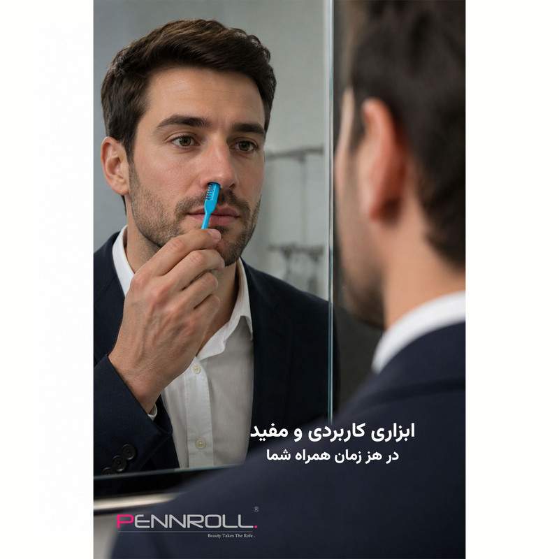 تیغ اصلاح بینی پنرول مدل PRCL-NR01 InnerTrim بسته 5 عددی