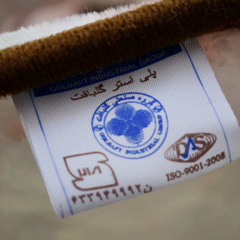 پتو یک نفره گلبافت مدل برتر سایز 220x160 سانتی‌متر