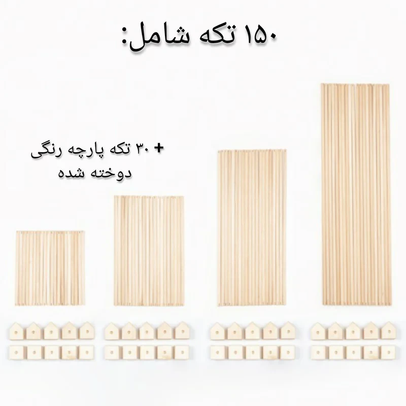 چادر بازی کودک مدل max