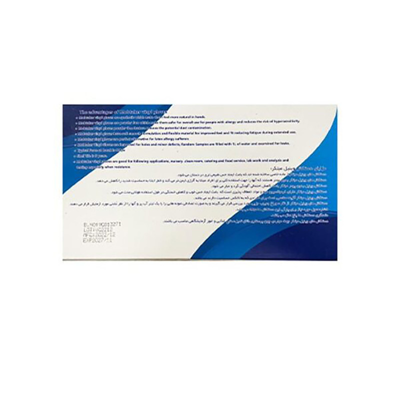 دستکش ونیل مبتکر مدل 01 سایز لارج بسته 100 عددی