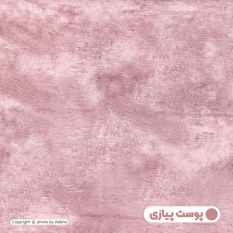 ملحفه آدنو مدل پتینه کد IR131 یک نفره سایز 90x200 سانتی متر