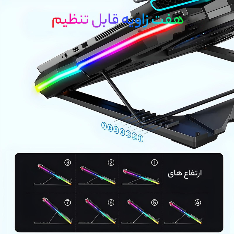 پایه خنک کننده لپ تاپ گیمینگ کول کلد مدل RGB 5FAN