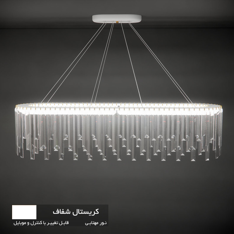 لوستر نورکیا مدل لاینر قندیلی کد 1Ln-90G