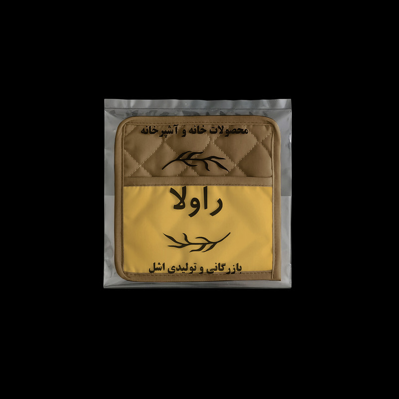 دستگیره آشپزخانه راولا کد N509 بسته 2 عددی