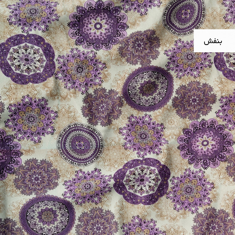 ملحفه تشک مهمان خانه سفید مدل خورشید سایز 195x100 سانتی متر