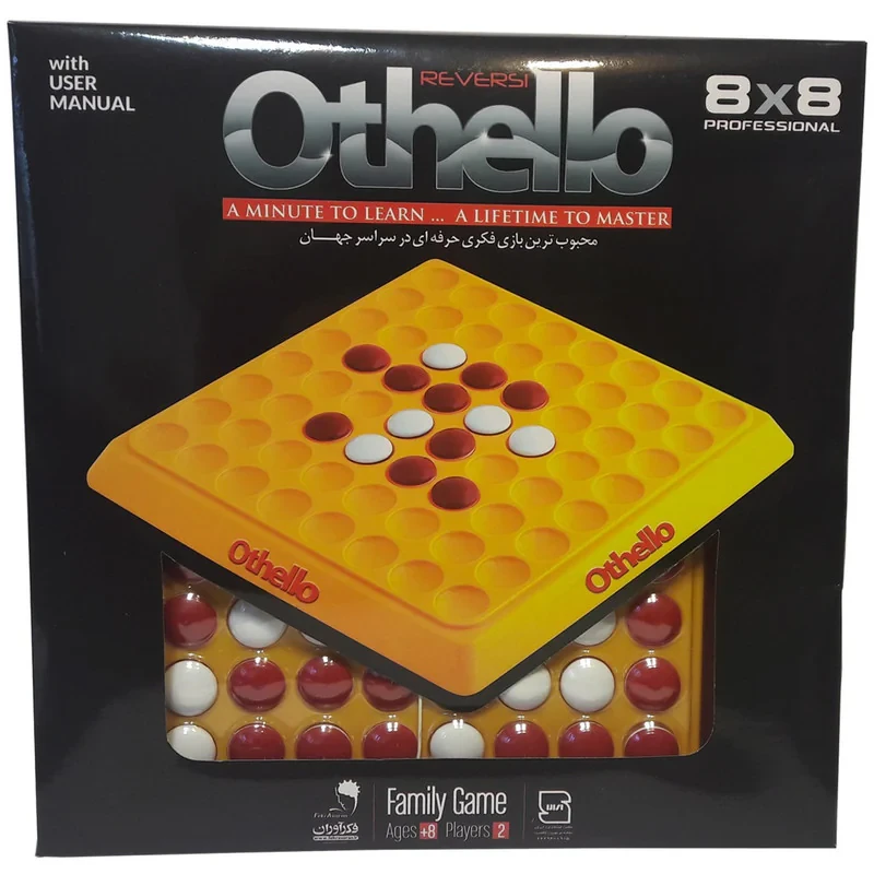 بازی فکری اتللو حرفه ای فکرآوران مدل Othello Professional