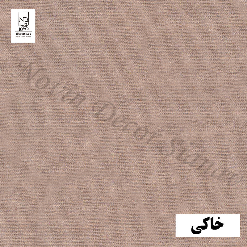 پرده نوین دکور سیاناو مدل مخمل هازان سایز 280 × 140 سانتی متر