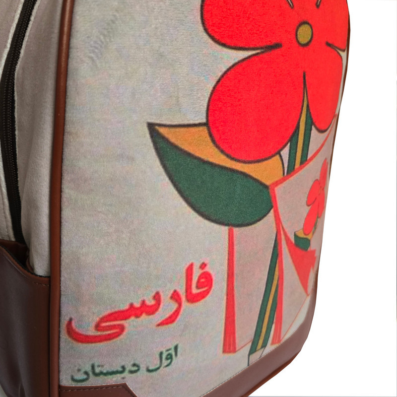 کوله پشتی غزال مدل فارسی مناسب برای لپ تاپ سایزهای مختلف