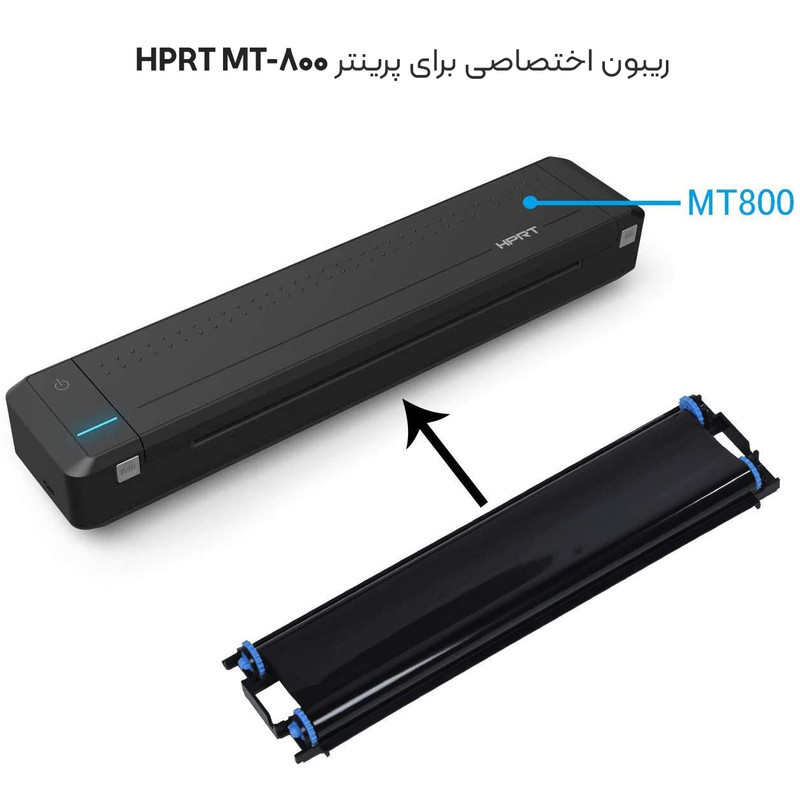 ریبون پرینتر سوزنی اچ پی آر تی مدل MT-RJD بسته 2 عددی