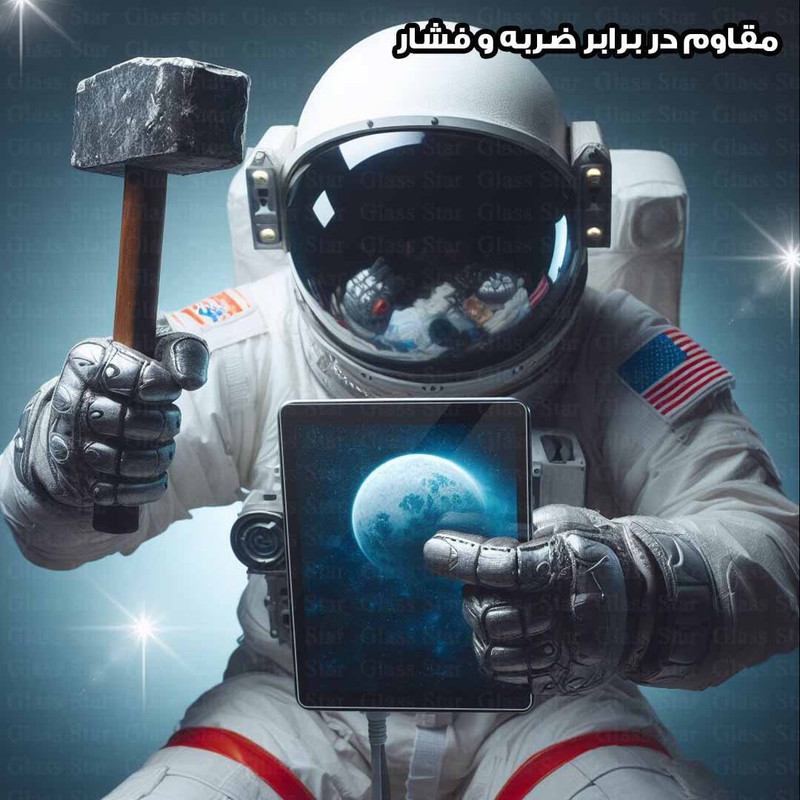 محافظ صفحه نمایش گلس استار مدل TABNEW8 مناسب برای تبلت سامسونگ Galaxy T ab A7 Lite