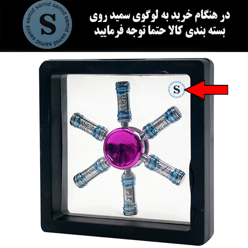 اسپینر مدل دمبل نقره ای