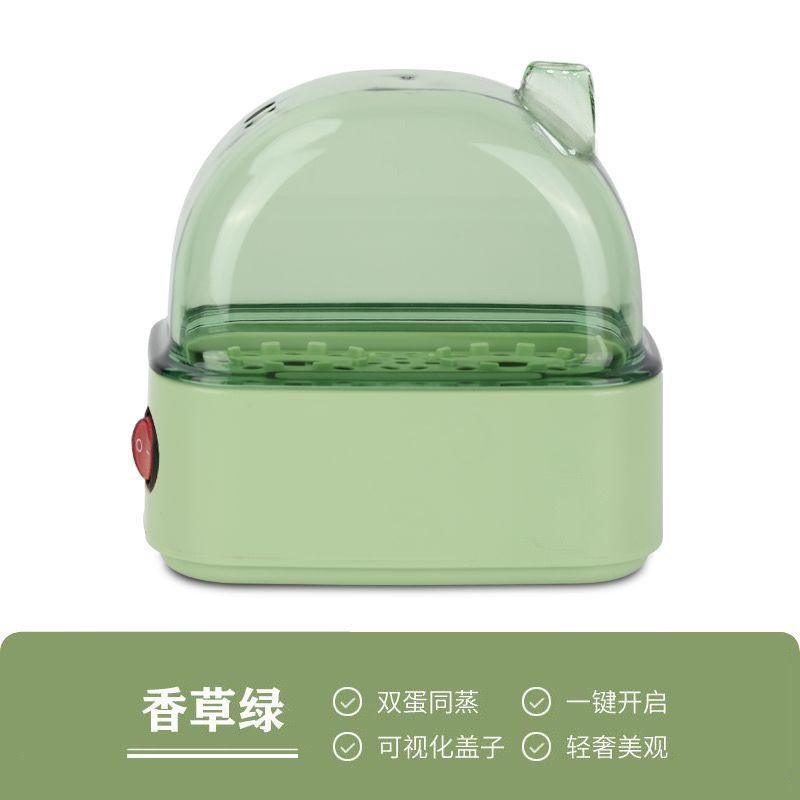 تخم‌مرغ پز مدل fresh home با ظرفیت دو عدد تخم‌مرغ