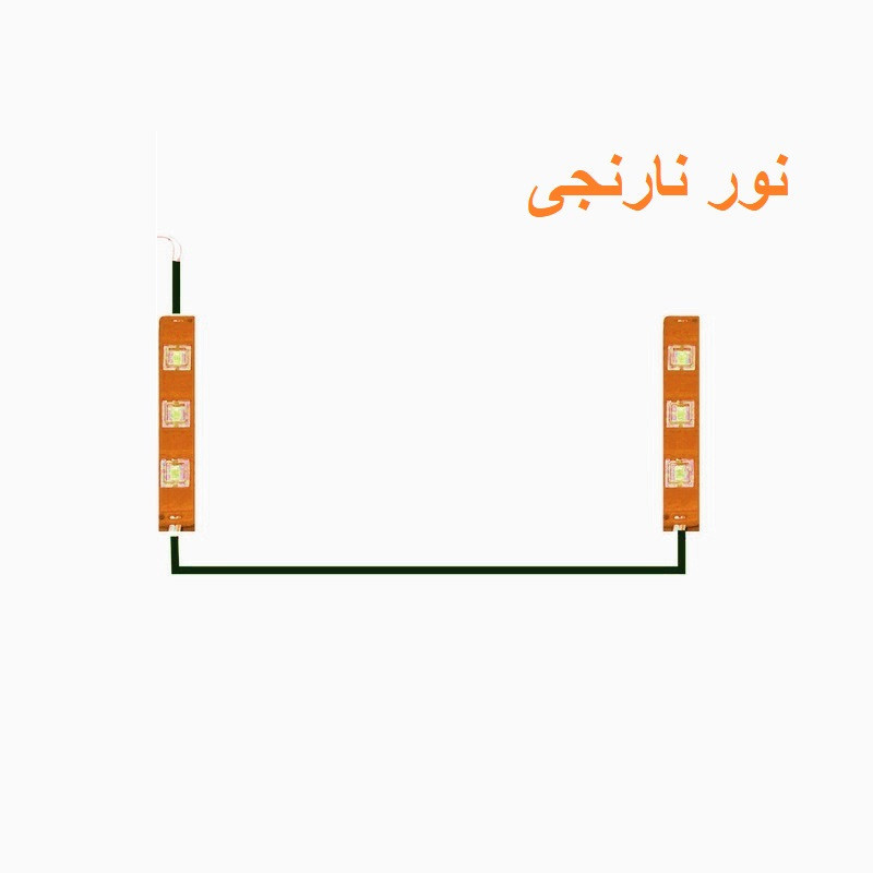 چراغ زیر باک موتور سیکلت مدل ORN
