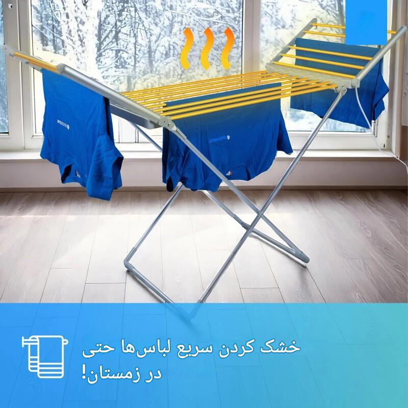 بند رخت مدل GRD-230