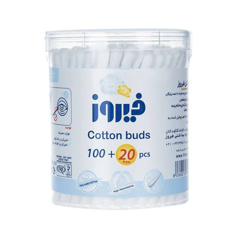 گوش پاک کن فیروز مدل FZ مجموعه 6 عددی