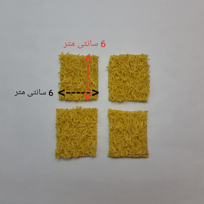 زیر پایه مبل مدل رشته ای بسته 4 عددی