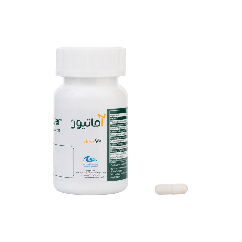 کپسول آماتیور اروند فارمد بسته 60 عددی