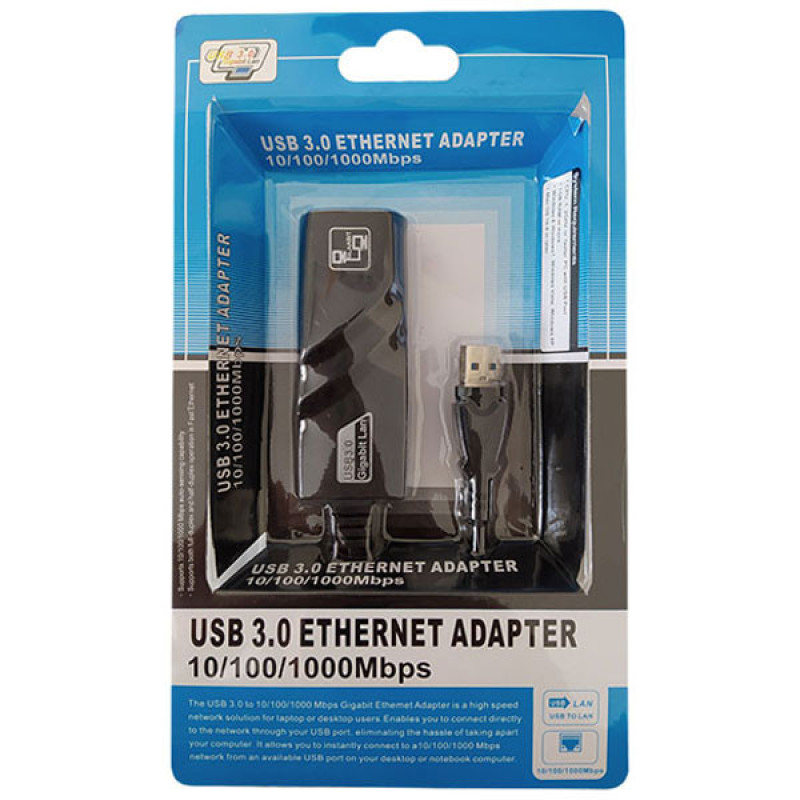 مبدل USB به RJ45 مدل LAN11529