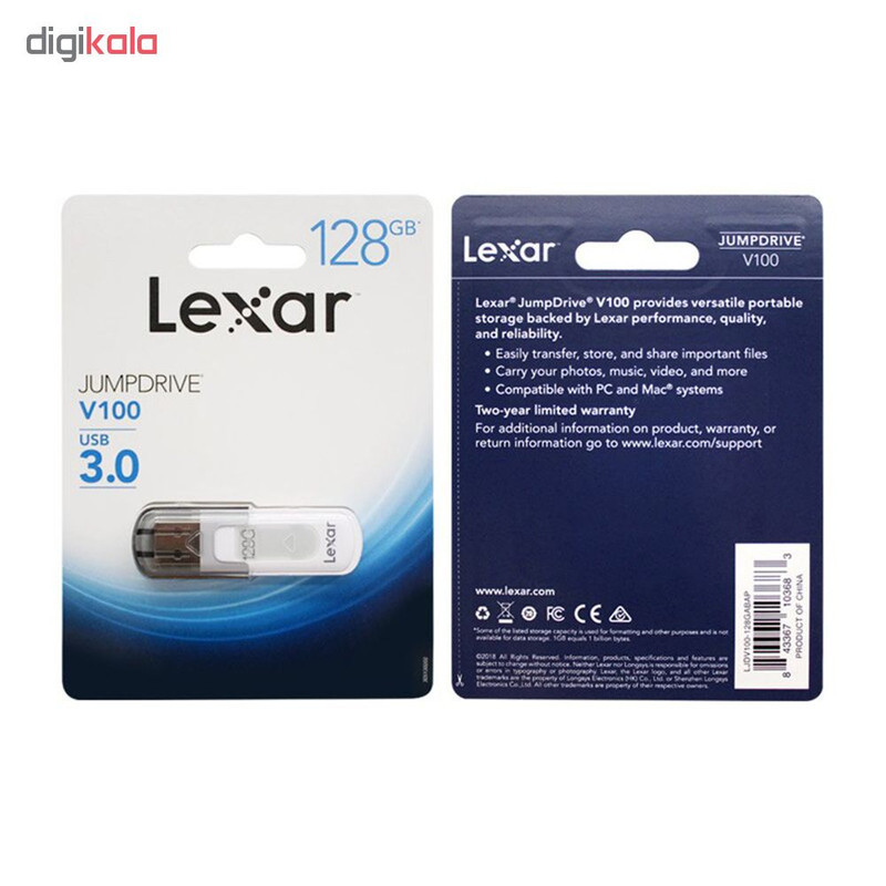 فلش مموری لکسار مدل JumpDrive V100 ظرفیت 128 گیگابایت