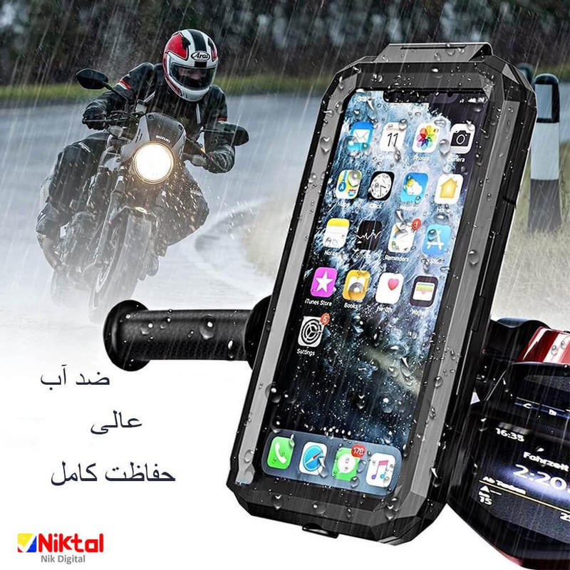 پایه نگهدارنده گوشی موبایل مدل L605 مناسب برای موتور سیکلت و دوچرخه