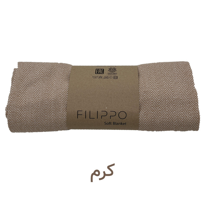 شال مبل و تخت کوکو جم مدل فلیپو Filippo سایز 200x150 سانتیمتر