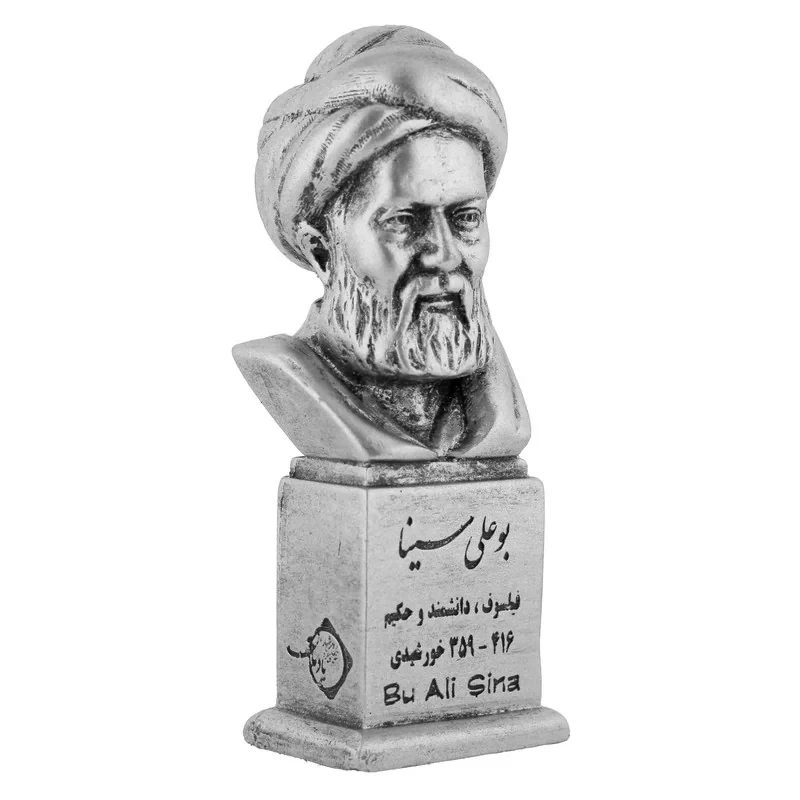 تندیس یادمان مدل بوعلی سینا کد S105-3