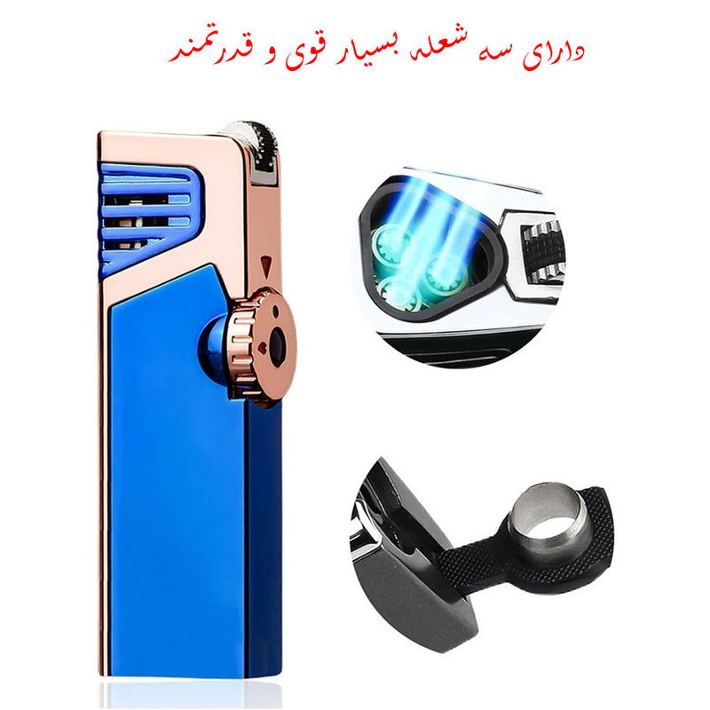 فندک جوبن مدل سه شعله طرح قفل دار