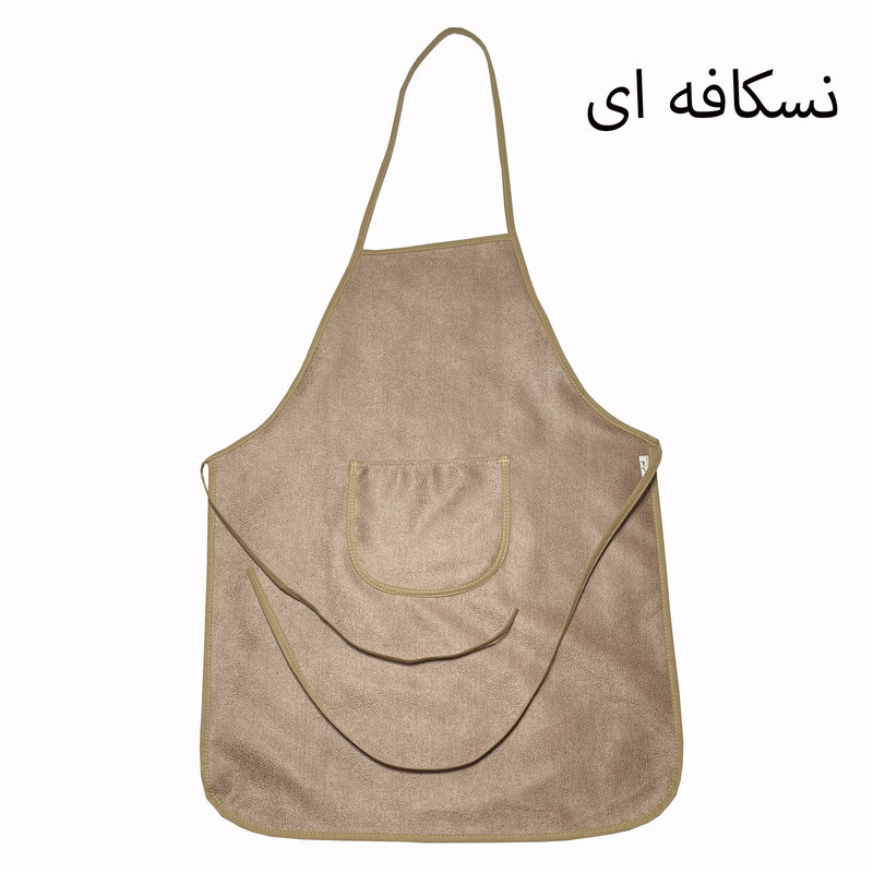 پیشبند آشپزخانه ترنم مدل 1103
