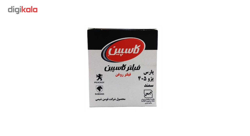 فیلتر روغن خودروی کاسپین مدل FW-815 مناسب برای پژو پارس