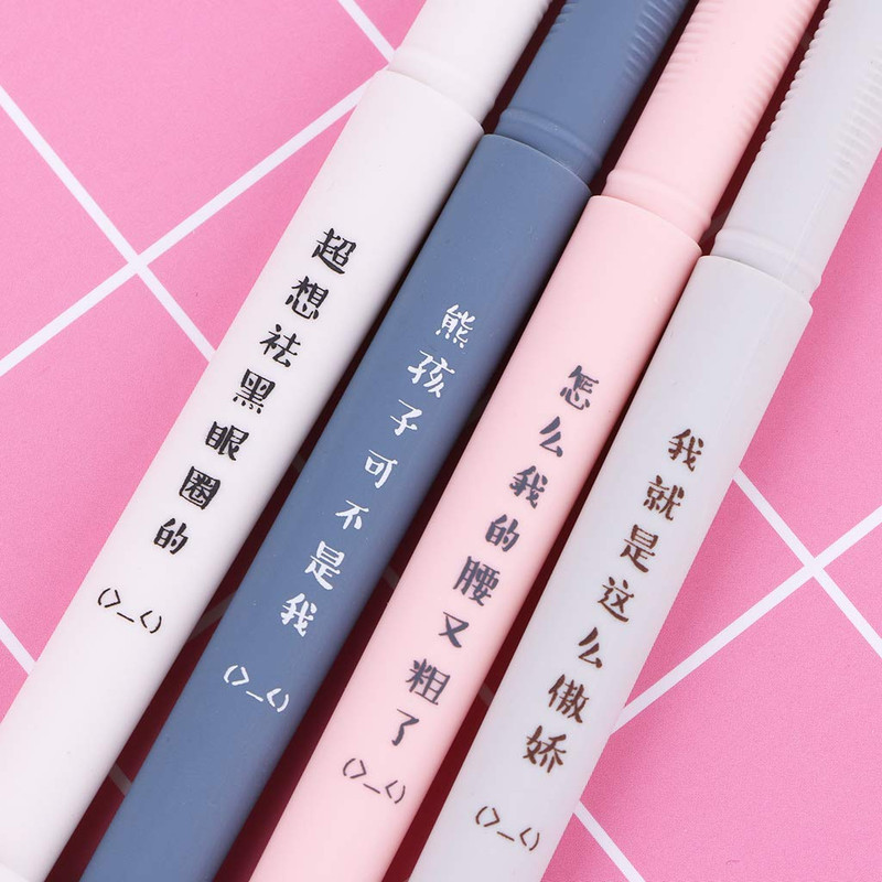 روان نویس مدل حیوانات Erasable کد M1203-00 مجموعه  4 عددی