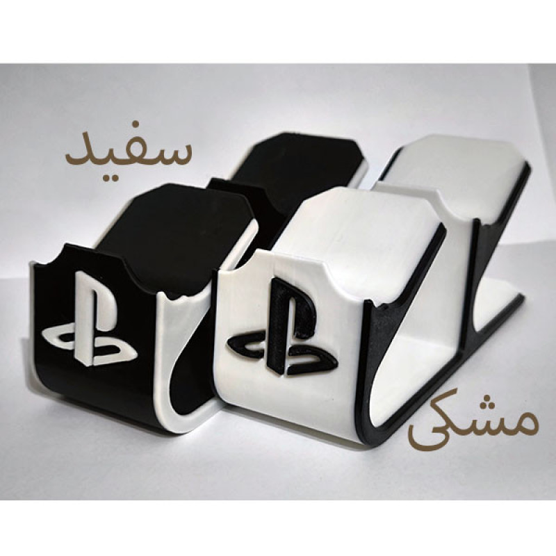 پایه نگهدارنده دسته بازی پلی استیشن 5 مدل Dual