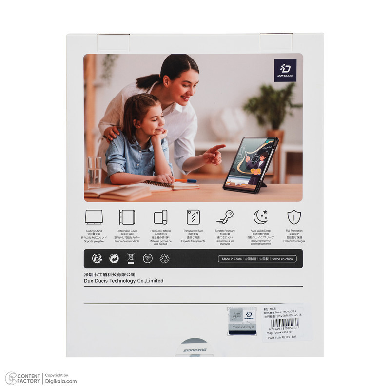 کیف کلاسوری دوکس دوکیس مدل MAGI مناسب برای تبلت اپل iPad Air 6 11 inch  iPad Air45 10.9 inch