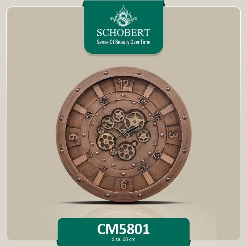ساعت دیواری عقربه‌ای با نشانگر عددی شوبرت مدل 5801