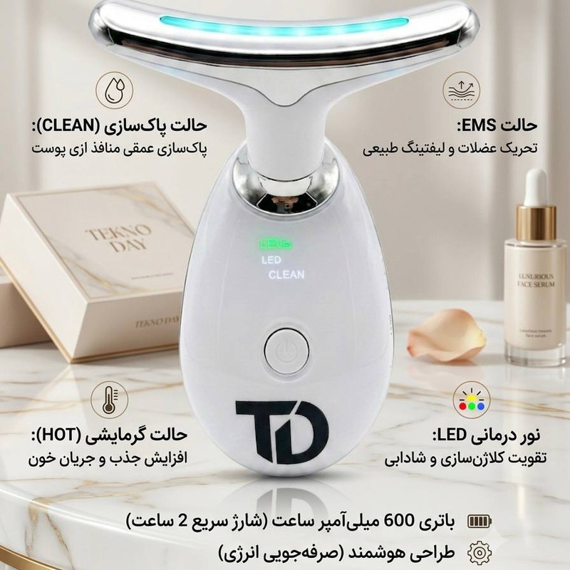 دستگاه جوانسازی تکنودی مدل TD-2027