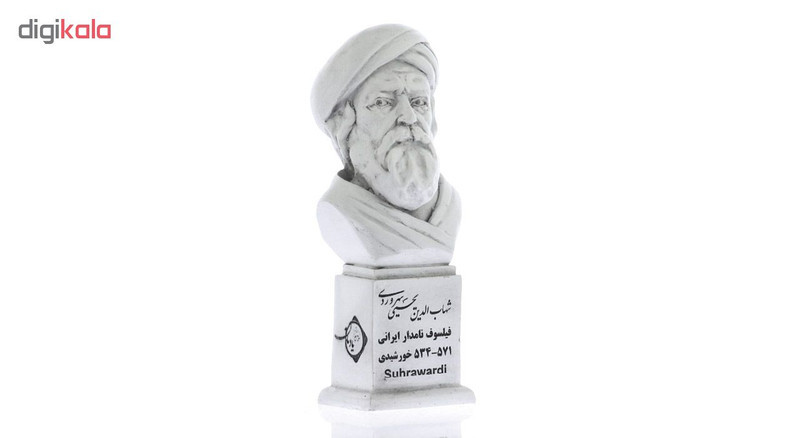 تندیس یادمان طرح سهروردی کد S238