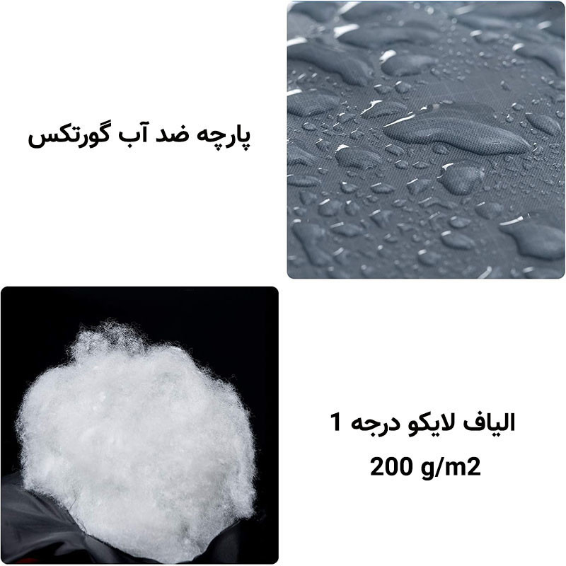 کیسه خواب سافاری مدل 4season به همراه بالش و زیرانداز